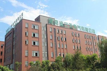 चीन Knkong Electric Co.,Ltd