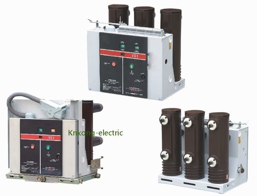 एंबेडेड पोल वैक्यूम डीसी सर्किट ब्रेकर मॉड्यूलर डिजाइन OEM
