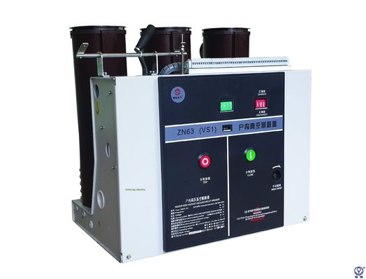 25KA ब्रेकिंग फिक्स्ड VCB सर्किट ब्रेकर 205mm फेज स्पेसिंग