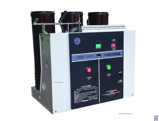 12KV निकासी योग्य VCB सर्किट ब्रेकर चुंबकीय नियंत्रण